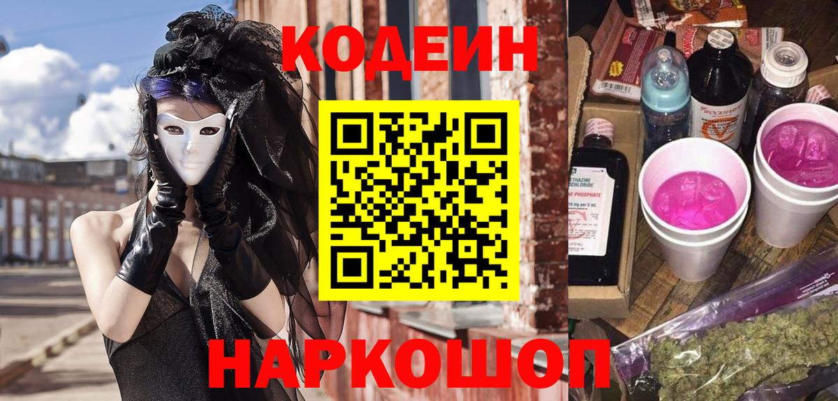  Кокаин Среднеуральск