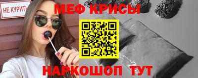 амфетамин Новодвинск