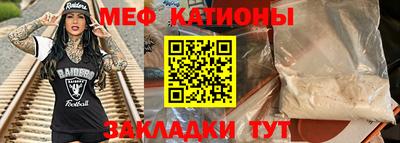 амфетамин Новодвинск