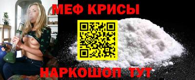 амфетамин Новодвинск
