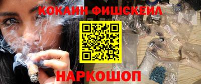 сатива Новокубанск