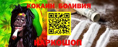 амфетамин Новодвинск