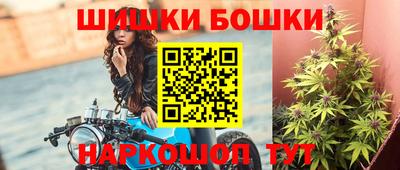амфетамин Новодвинск
