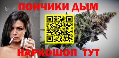 амфетамин Новодвинск