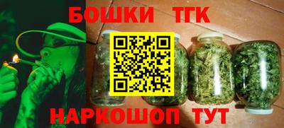 амфетамин Новодвинск