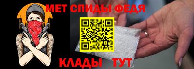 синтетический гашиш Новозыбков