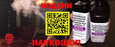 сатива Новокубанск