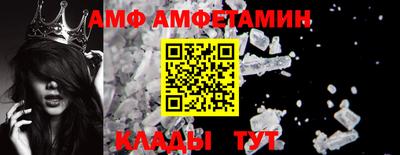 сатива Новокубанск
