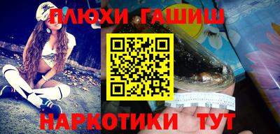 амфетамин Новодвинск