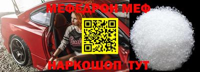 сатива Новокубанск