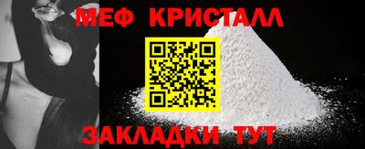 амфетамин Новодвинск