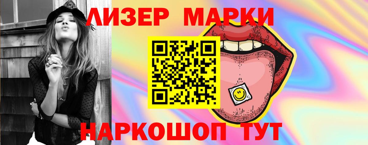 ЛСД экстази ecstasy  Лсд 25 экстази ecstasy  Вход с VPN  Среднеуральск 